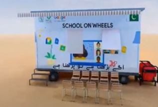 School on Wheels
