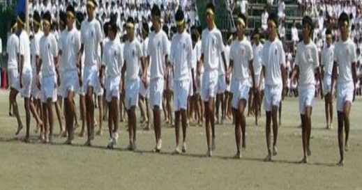 Inter Districts KPK Sports Festival 2023