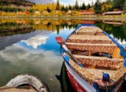 Pakistan at a Glance