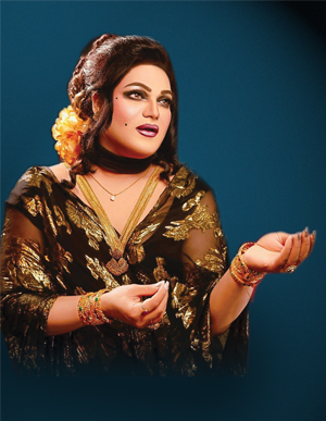 Noor Jahan (The Melody Queen)