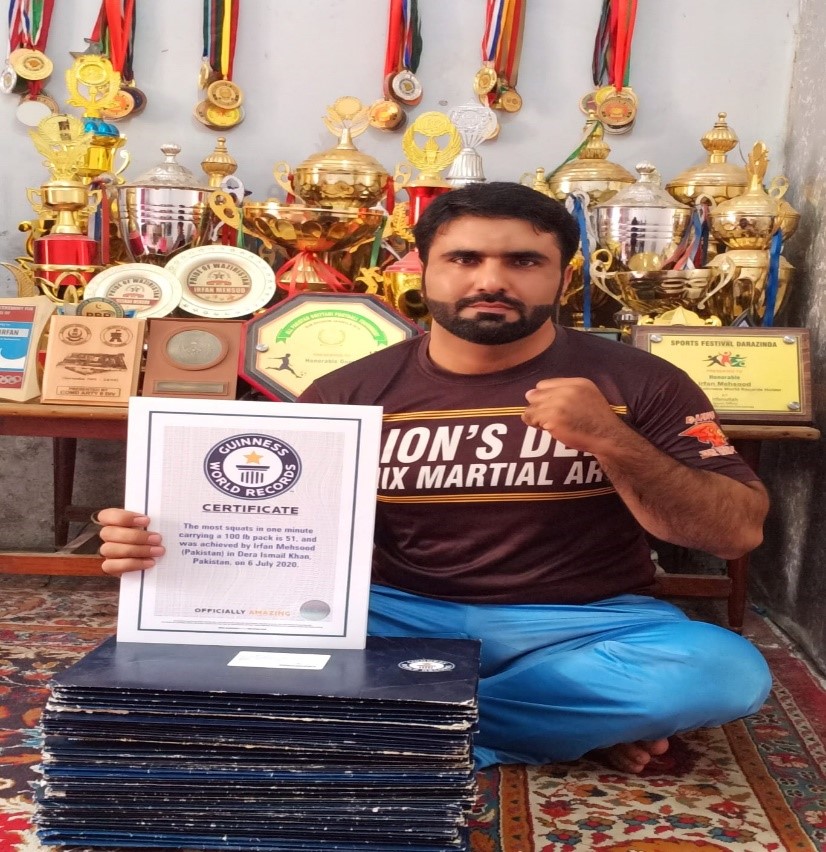 لائنز ڈین فائٹ کلب ڈیرا اسماعیل خان