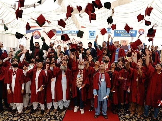 First-Ever Convocation for Inmates: Karachi Central Jail Sets the Ground